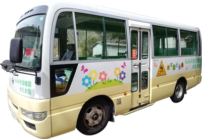 もみのき幼稚園 バス
